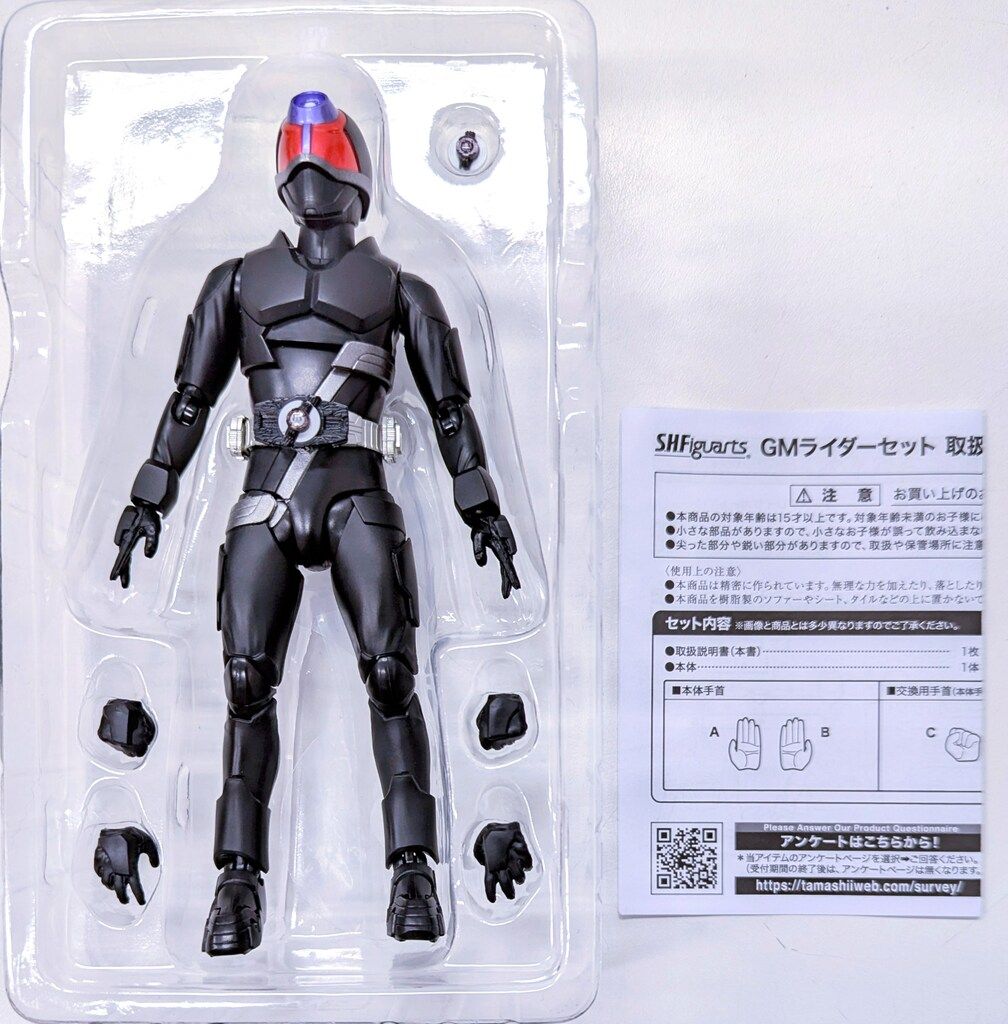 S.H.Figuarts仮面ライダーギーツ　まとめ売りセット 仮面ライダーギーツ シリーズ S.H.Figuarts 3点セット - メルカリ