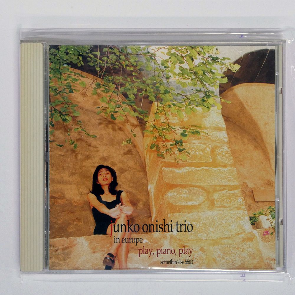 大西順子 Very Special＜完全数量限定プレス盤＞ アナログレコード 71X5r6RfBiL.jpg