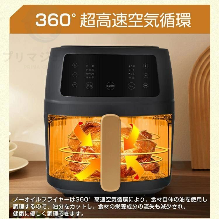 KIPROSTAR PRO-6FLT キプロスター 電気フライヤー 6リットル キプロス