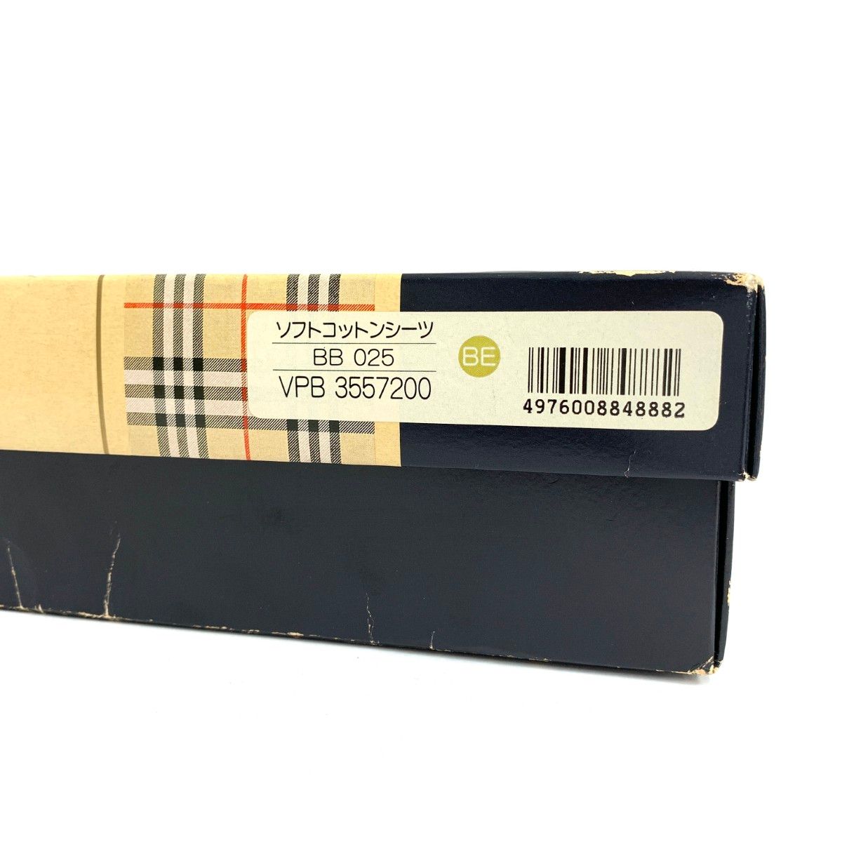 s バーバリーズ