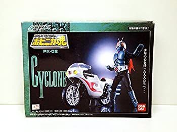超激得，SALE 【中古】ポピニカ魂　PX-02　CYCLONE（サイクロン） その他