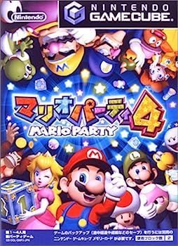 【】(未使用･未開封品)マリオパーティ4 -GAMECUBE
