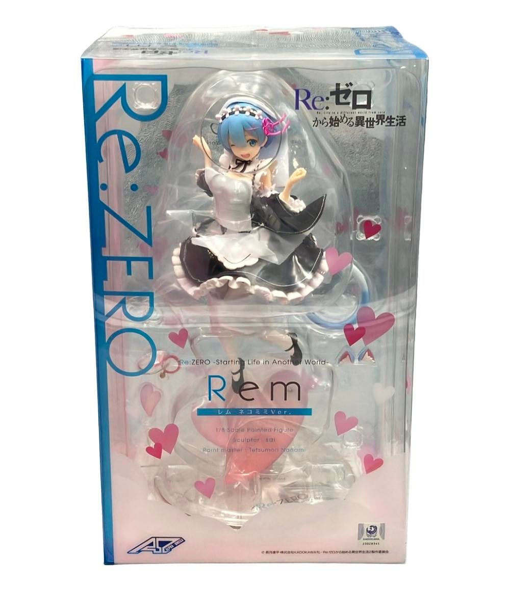 Re:ゼロから始める異世界生活 フィギュア レム ネコミミVer. 1/8