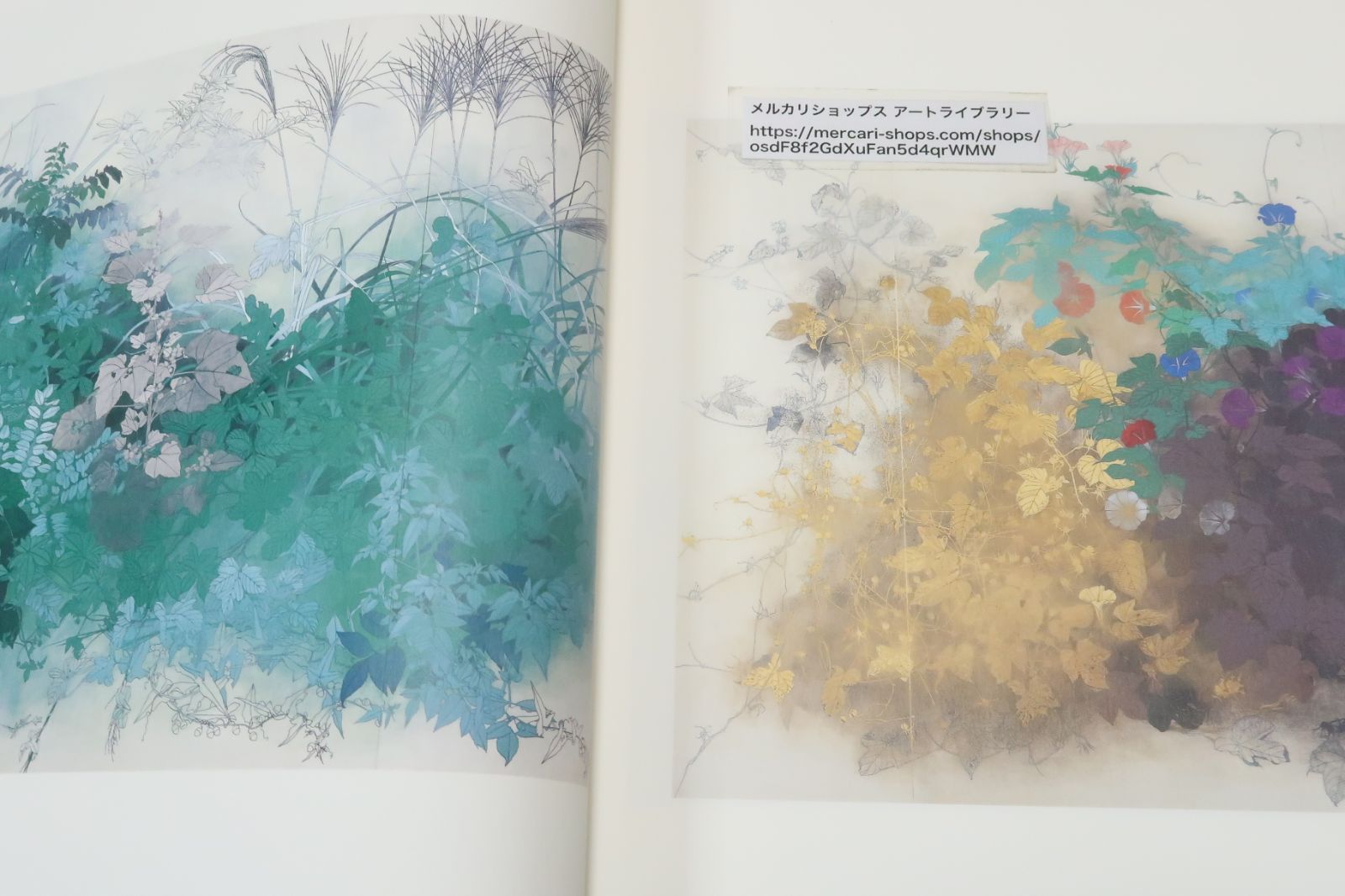 田渕俊夫画集・刻/定価15000円+税/日本画家・第1回前田青邨