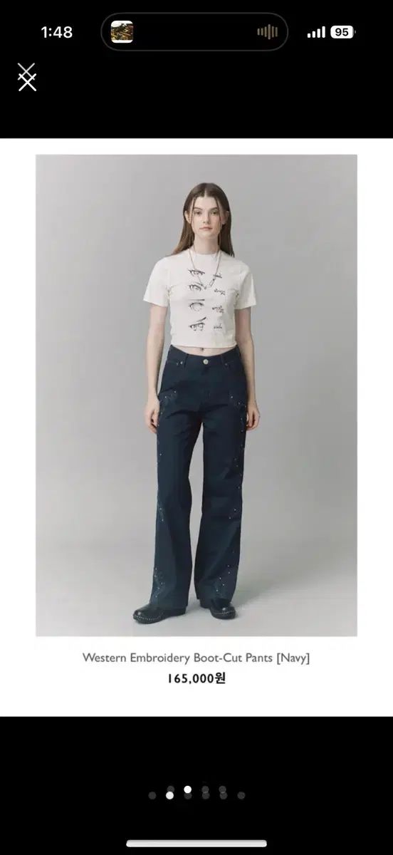 ペッパーペッパー Western Embroidery Boot ー Cut Pants DECORATOM_COM_BR