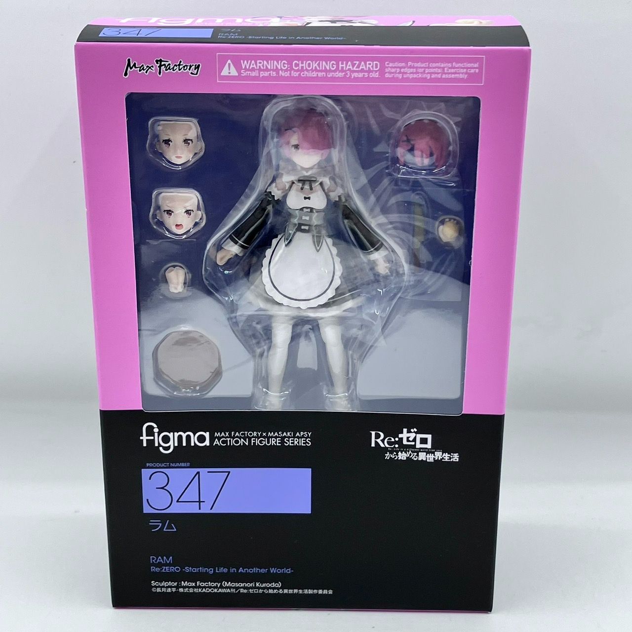 figma リゼロ Re:ゼロから始める異世界生活 ラム フィギュア / Re:ZERO RAM マックスファクトリー - メルカリ