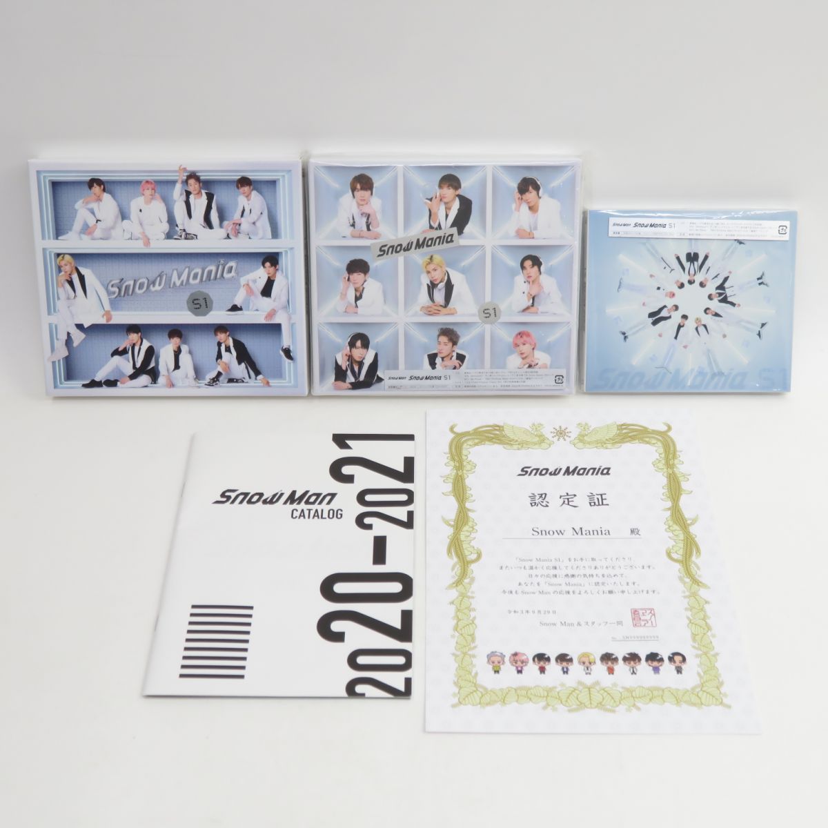CD DVD|CD Snow Man Snow Mania S1 初回盤A 初回盤B 通常盤 初回仕様 者特典 CATALOGUE 2020-2021 認定証 付き
