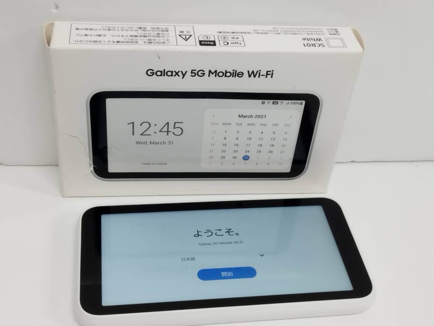 ルーター・ネットワーク機器 Galaxy 5g Mobile Wi-Fi ルーター・ネットワーク機器 Galaxy 5g Mobile Wi-Fi Galaxy 5G
