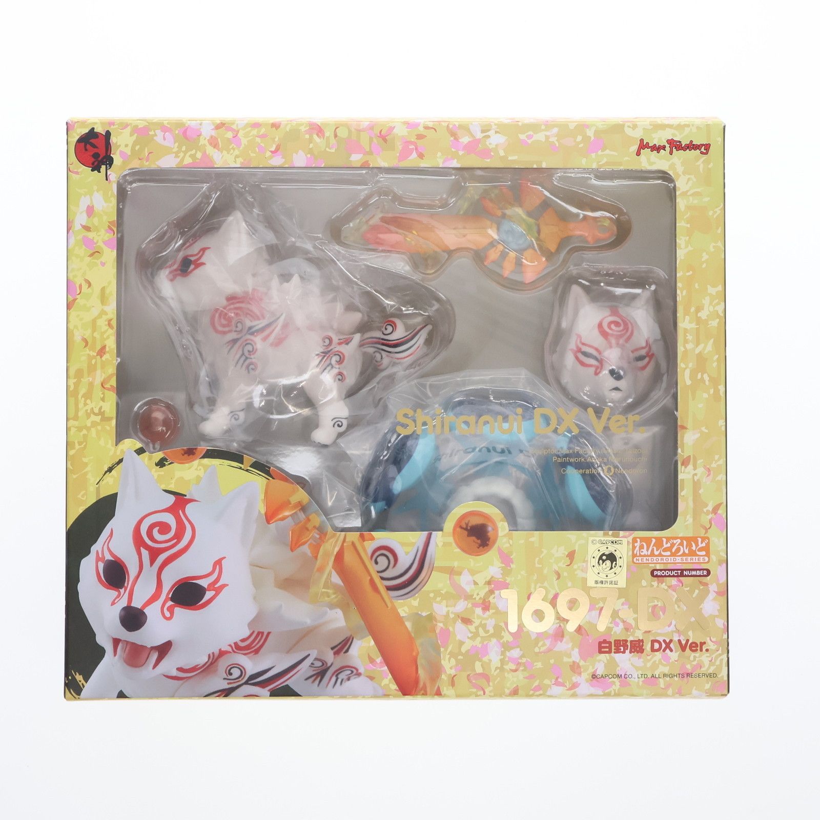 【未開封】ねんどろいど白野威 DX Ver. 大神 ねんどろいど 白野威 DX Ver.