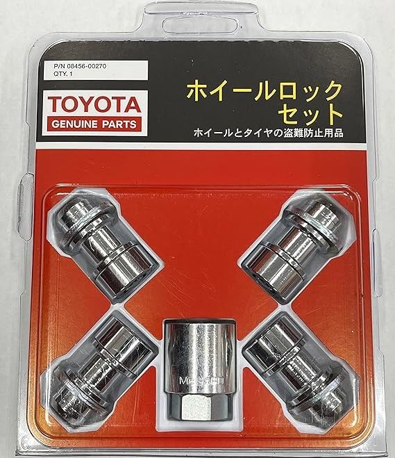 【送料込】マックガード　ホイールロック　新品未使用 楽天市場】マックガード 中古の通販