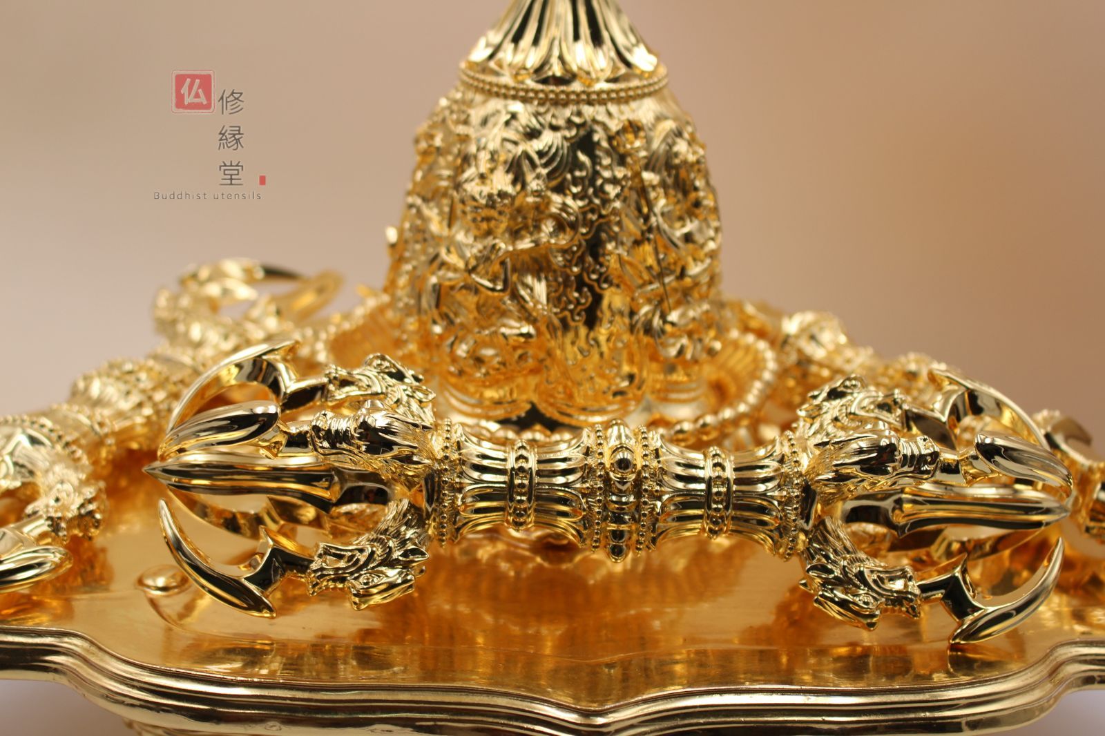 修縁堂】密教法具 四大明王 法器 金剛盤 真鍮金メッキ修