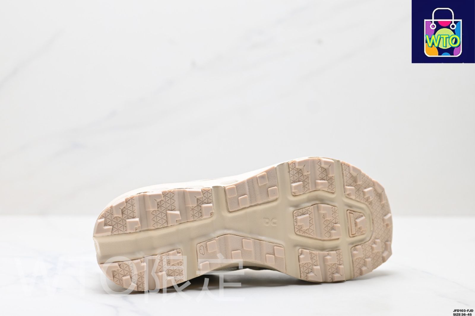 厚底ハイソール