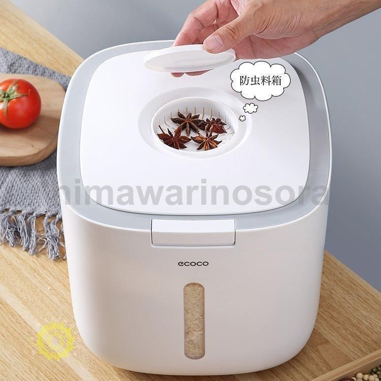 10kg|5kg