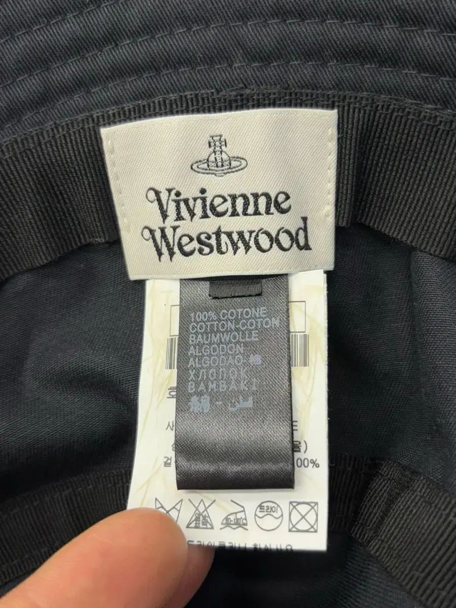 Westwood Vivienne