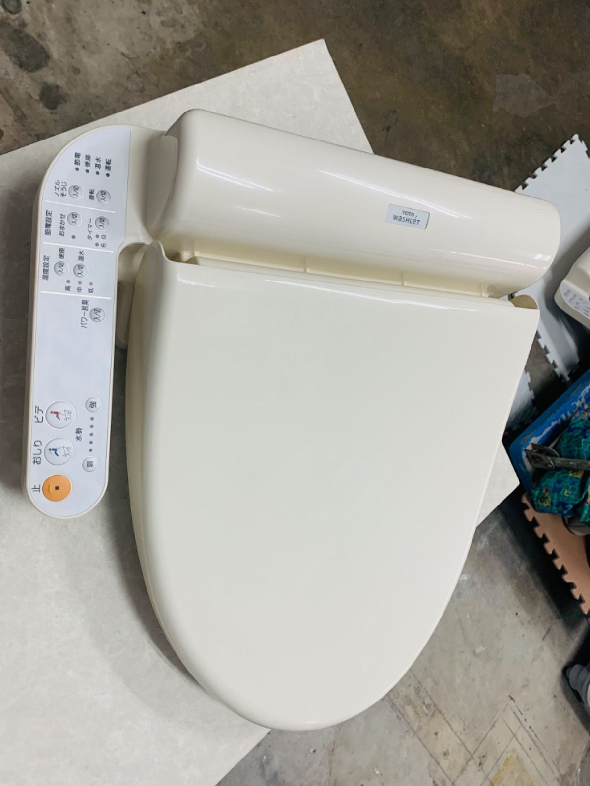 B15 TOTO 温水洗浄便座TCF317(2014年製) - メルカリ B15 TOTO 温水洗浄便座TCF317(2014年製) - メルカリ