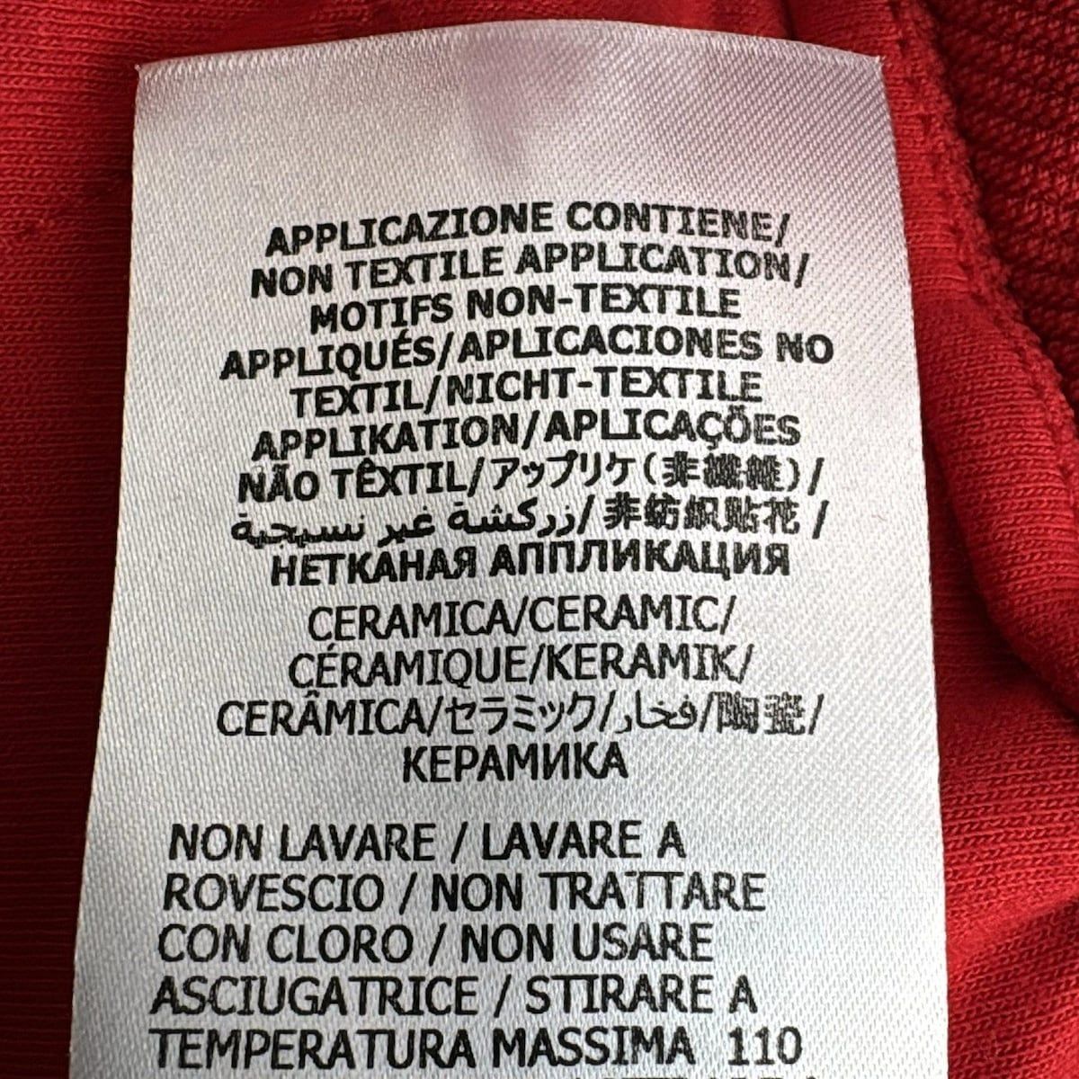 フルレングス ウエストゴム