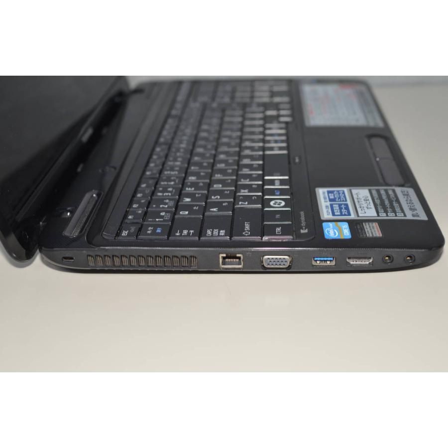 最新Windows11+office 新品爆速SSD256GB 東芝dynabook T451/35DBD core i5-2430M/メモリ8GB/15.6インチ/DVDマルチ/HDMI/便利なソフト多数  - メルカリ