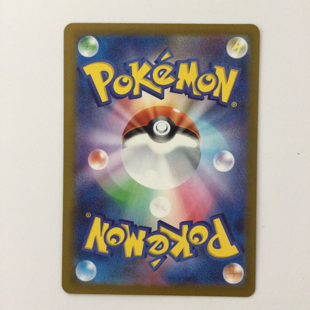 ζζ ポケモンカード ゲンガーex 088/071/SV5K/B SR ポケカ - メルカリ