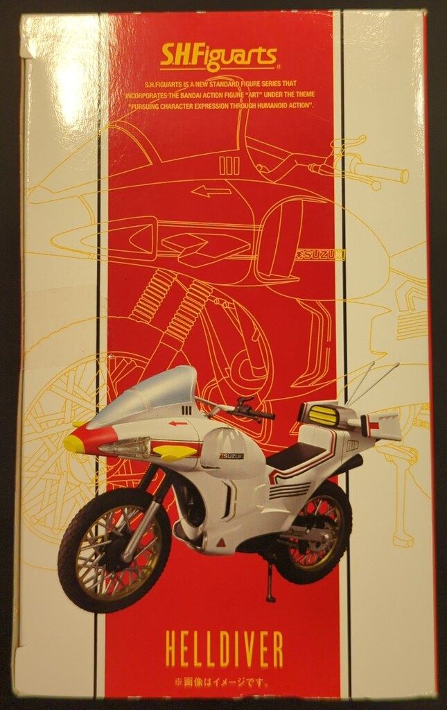 バンダイ S.H.Figuarts 仮面ライダーZX ヘルダイバー