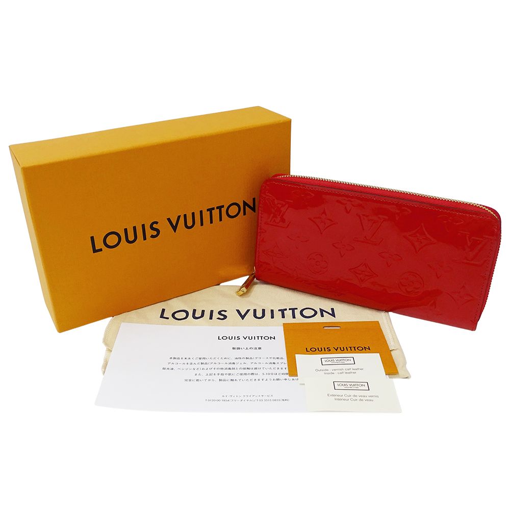 美品・箱付き】 ルイ・ヴィトン LOUIS VUITTON 財布 モノグラム