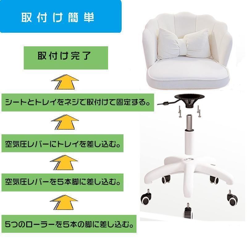 ピンク ゲーミングチェア