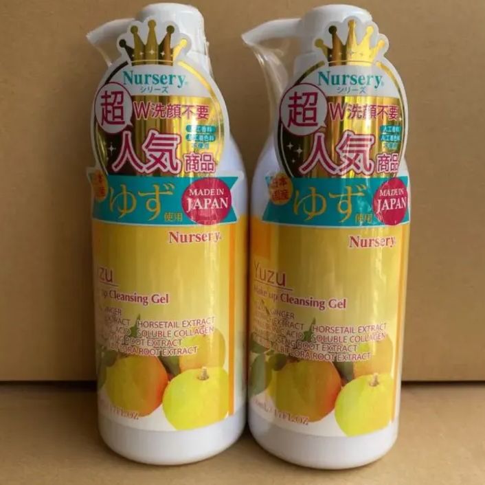 ナーセリー Wクレンジングジェル ゆず 500ml（2個セット） - メルカリ