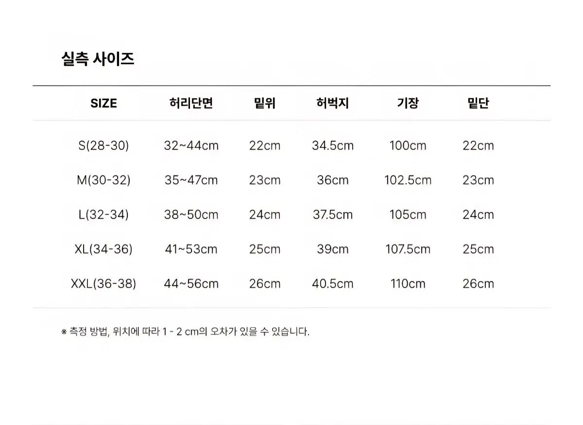 パンツ オリーブ