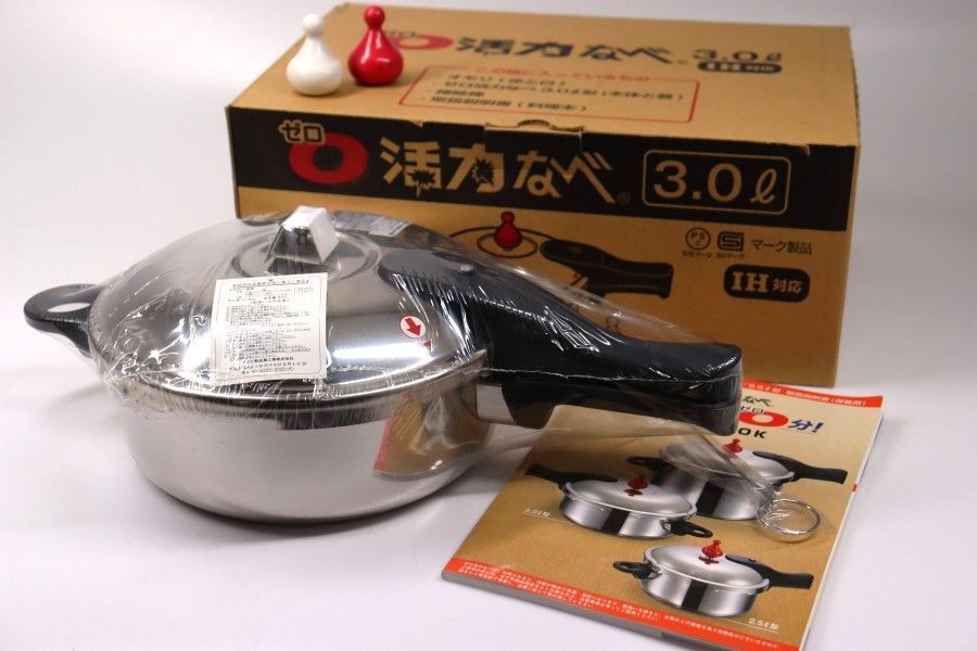 ゼロ活力なべ
