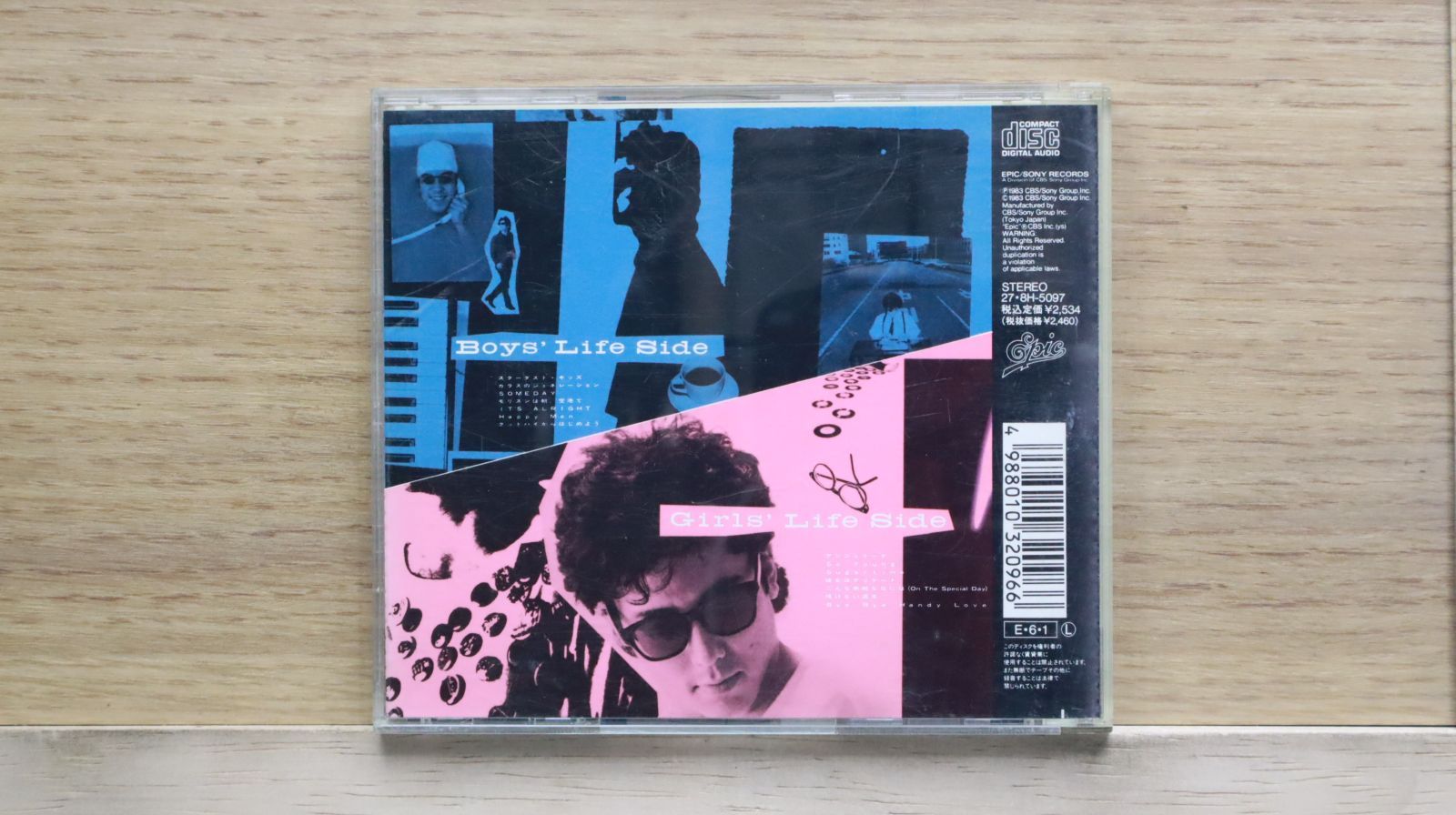 佐野元春廃盤DVD 楽天市場】佐野元春 SOMEDAY（CD・DVD）の通販