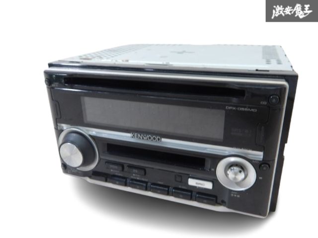♪CD/MD/テープ/プレイヤー(KENWOOD)♪ i-img1200x1200-