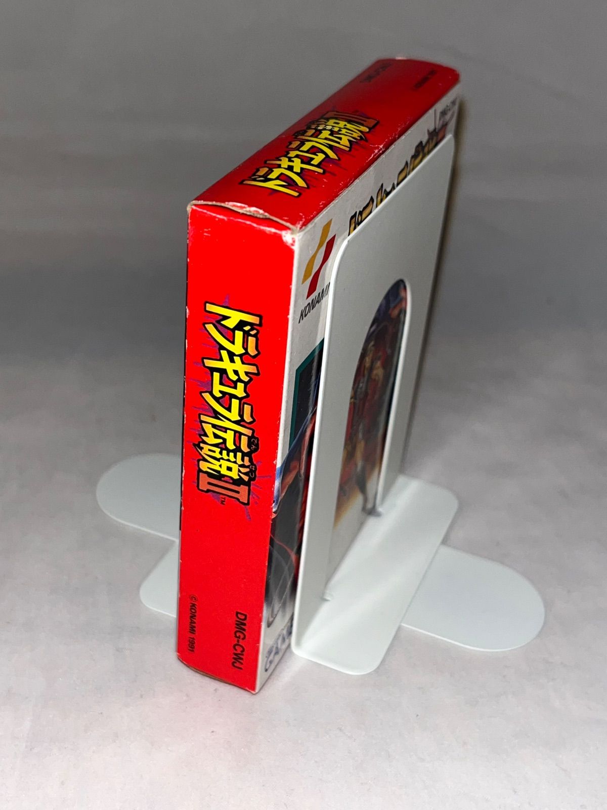 ドラキュラ伝説2 ゲームボーイ