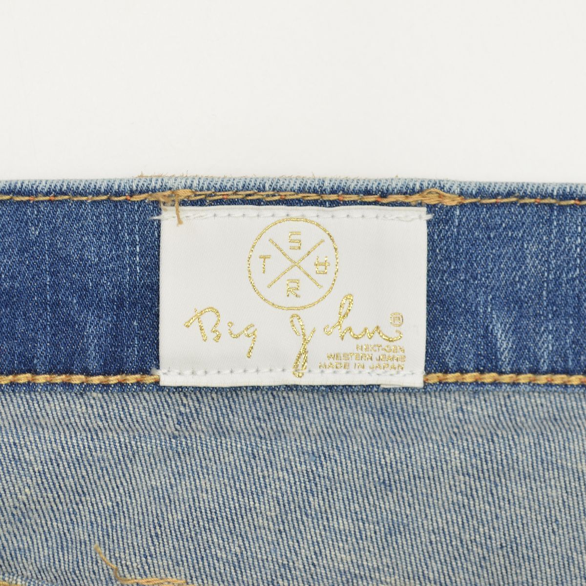 【モカプーです！】Deuxieme Classe SURT BIG SURT/サート】ベイカーデニム（デニムパンツ・ジーンズ）｜MUSE de