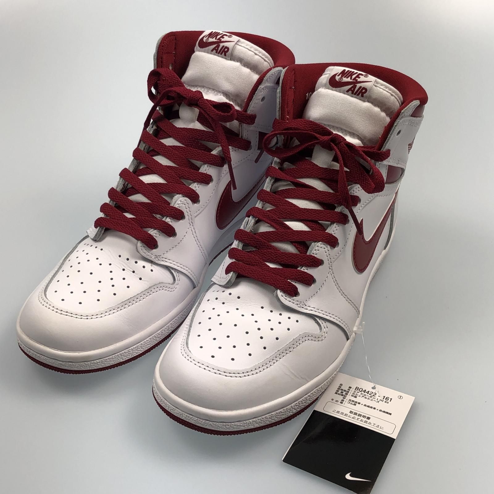 姫路東店】 中古 NIKE | ナイキ スニーカー AIR JORDAN 1 HIGH 姫路東店】 中古 NIKE | ナイキ スニーカー AIR JORDAN 1 HIGH
