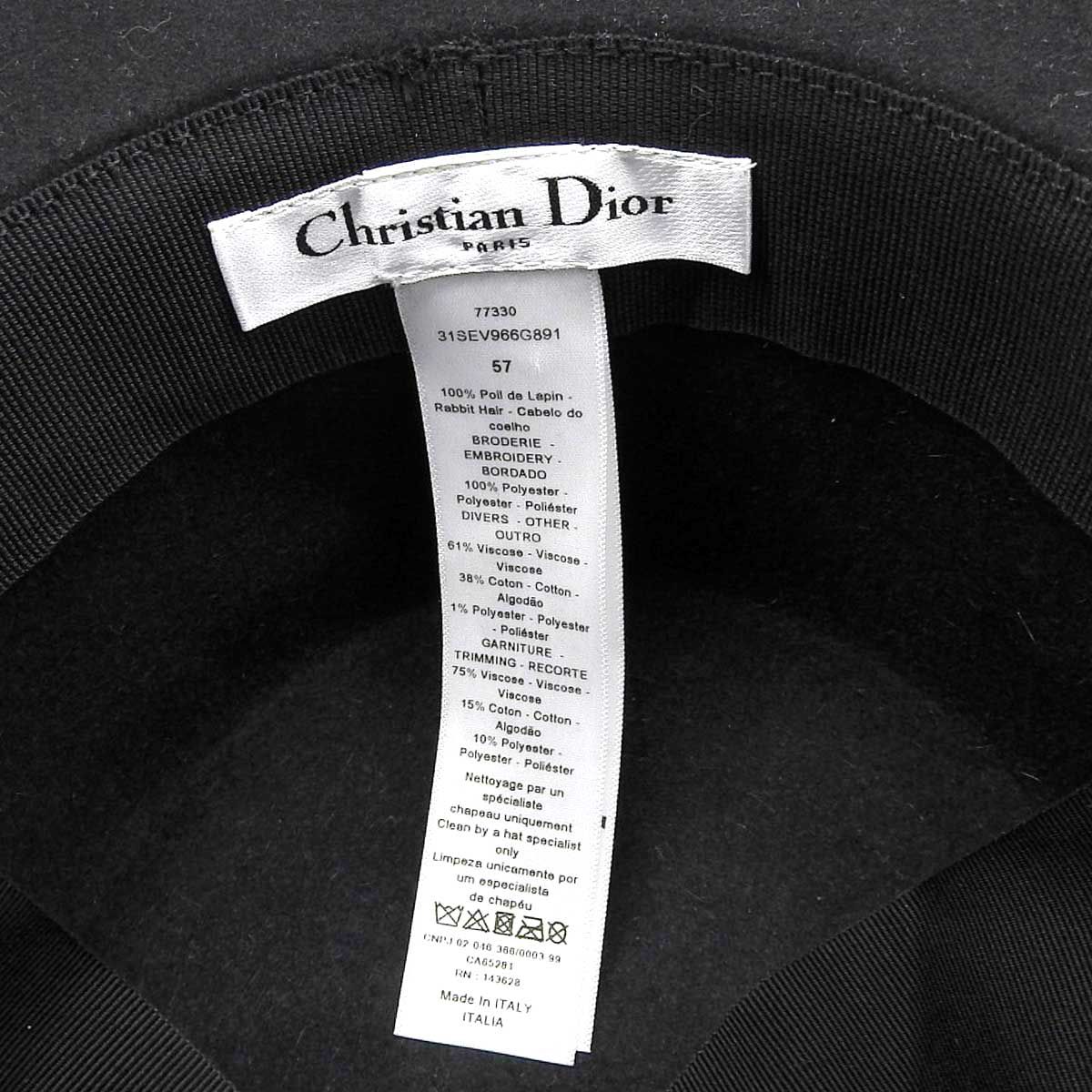 ディオール ラビット フェルト ハット 31SEV966G891 レディース  