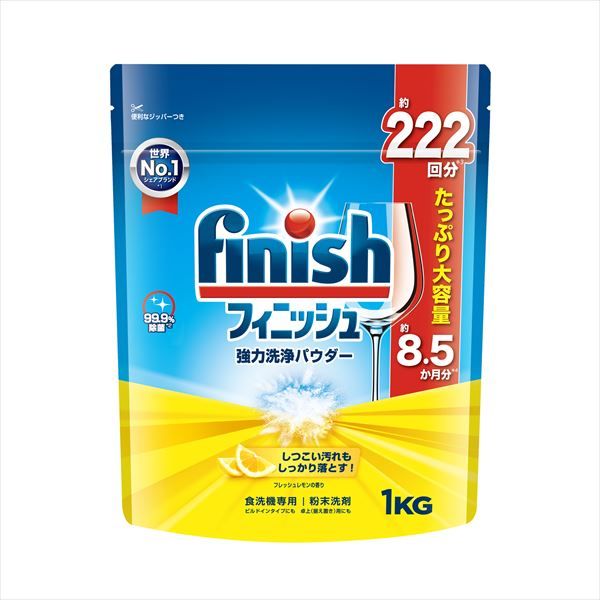 まとめ買い-12点セット フィニッシュ パウダー レモン レキットベンキーザー 自動食器洗い洗剤