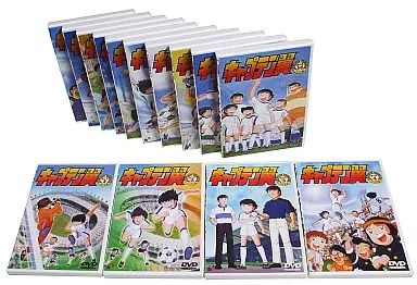 アニメDVD キャプテン翼 小学生編 全14巻セット 【公式通販】