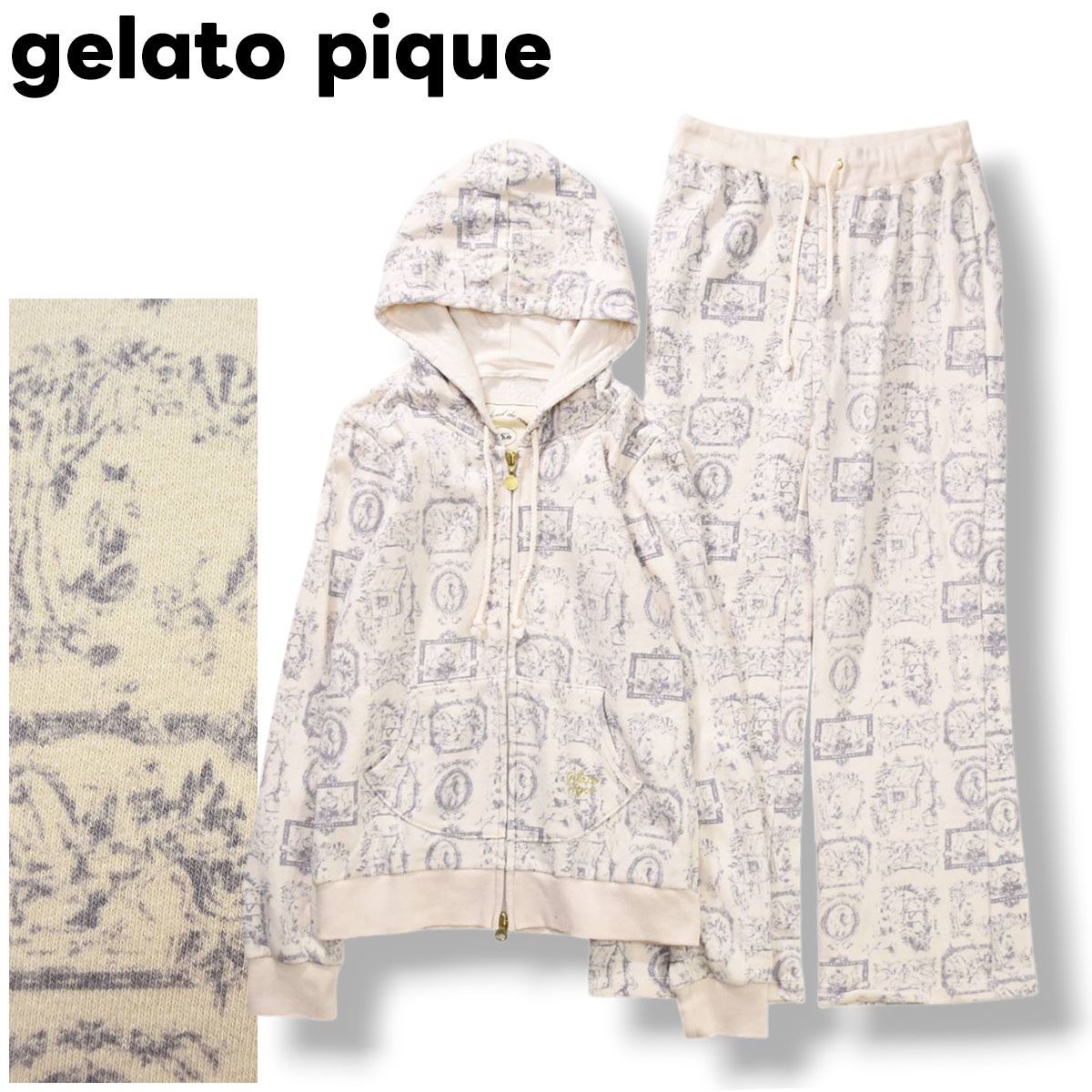 定番 ジェラートピケ ジェラピケ gelato pique アニマル プリント デザイン スウェット トレーナー ルーム ウェア セットアップ 上下 裏地 パイル F 総柄 ライトベージュ 部屋着 カジュアル レディース ♪