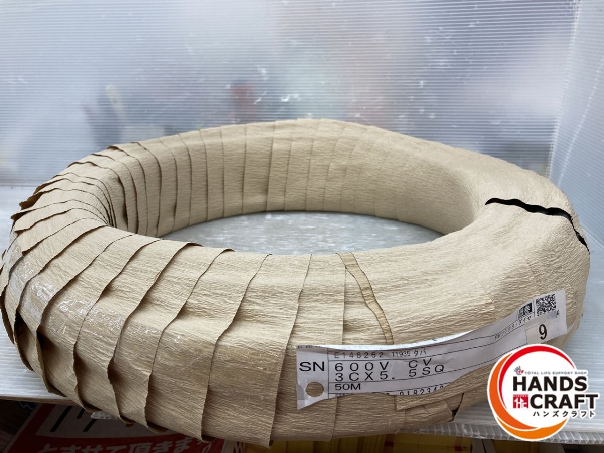 ◇【未使用品】フジクラ CVケーブル 50m 3C×5.5SQ 【中古品】 - メルカリ