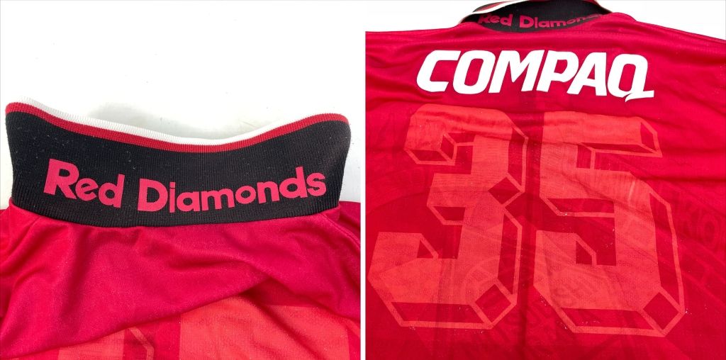 01w-0402 〇 UMBRO アンブロ サッカー レプリカユニフォーム L