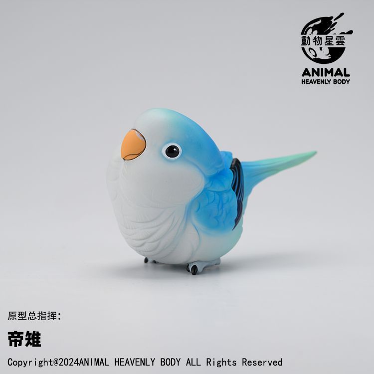 動物の惑星】「イベント限定」インコ・オウム ブラインドボックス  