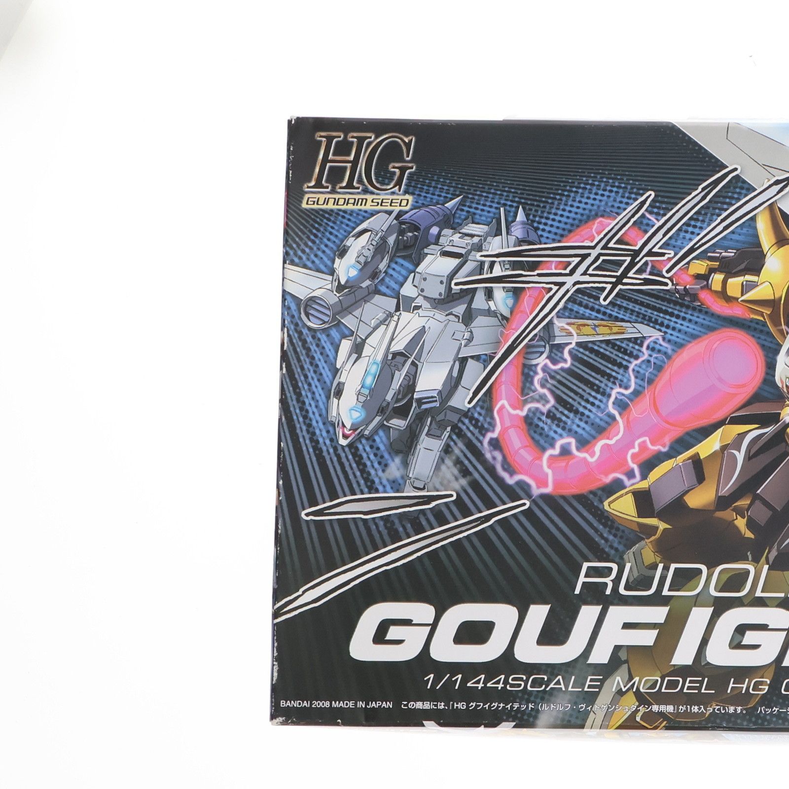 HG 1/144 グフイグナイテッド(ルドルフ・ヴィトゲンシュタイン