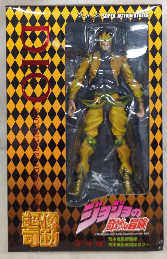 B-CLUB ブルマァク復刻版怪獣シリーズ ウルトラマンA ガラン 1期 B-CLUB ブルマァク復刻版怪獣シリーズ ウルトラマンA ガラン 1期 B