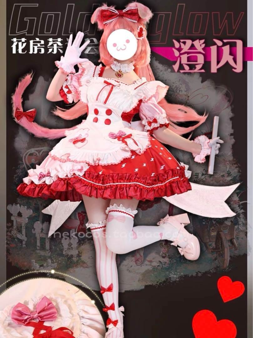 アークナイツ