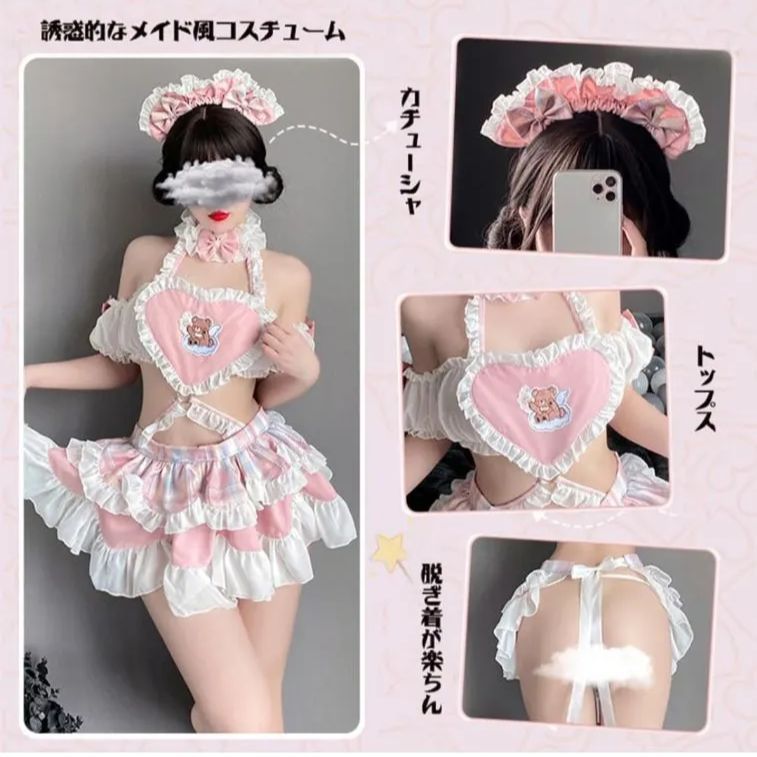 新作☆新品❗❗】ストッキング付♥️セクシー姫メイド メイドコスプレ