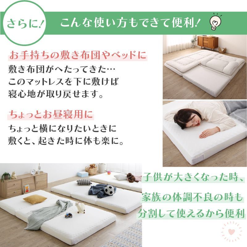 大型