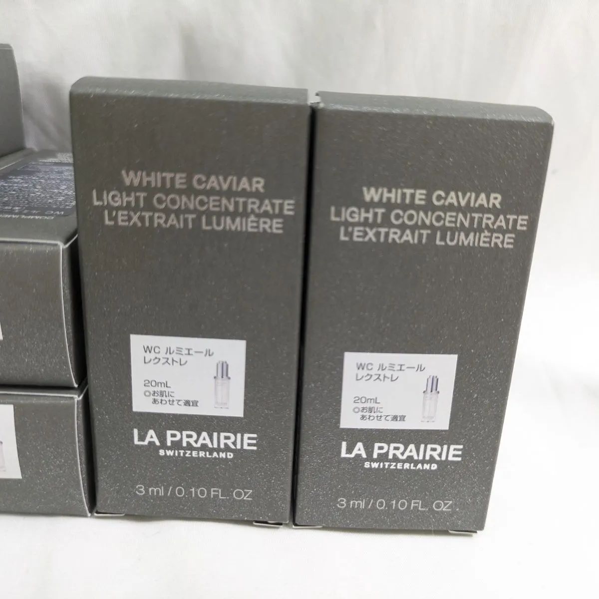 【新品未使用】ラ・プレリー WC ルミエール レクストレ　20ml ラ・プレリー］WC ルミエール レクストレ 発売日［2025/03/01