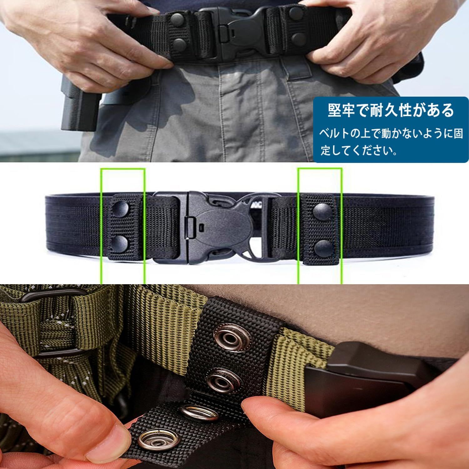 タフプロダクツ製 実物EPタクティカルベルト コヨーテ　中古品 2025年最新】Yahoo!オークション -ミリタリー 米軍 ベルト(個人