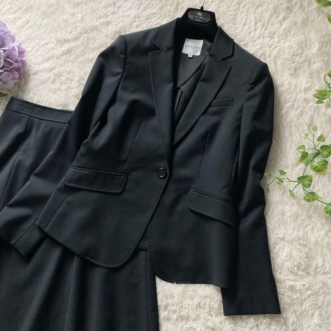 Aラインスカート