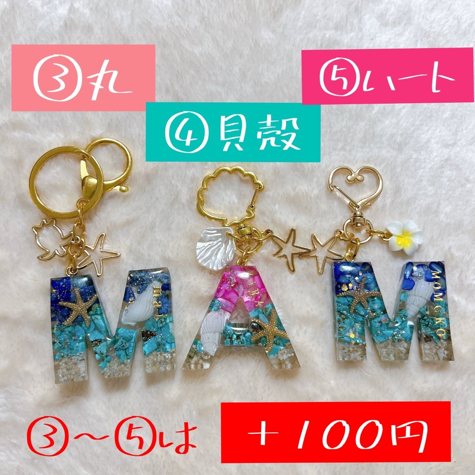 ♥JURI様♥ 不条理