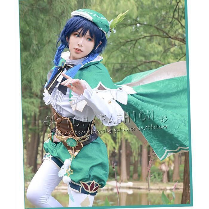 原神project げんしん Genshin Impact ウェンティ Venti コスプレ 衣装 ウィッグ 靴 道具別売りり